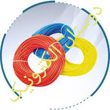 سیم 0/25MM افشان ایرانی متر