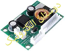 BEBQ 12V-5V-3/3V