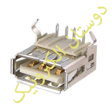 کانکتور USB