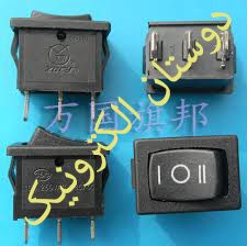 سوئیچ 6 آمپر دوحالته اصلی