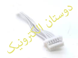 سیم 6 پین سفید 25 سانت