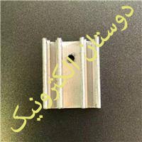 هیت سینگ TO220  1/3*2