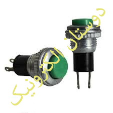 سوئیچ شاستی فلزی