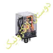 رله 8 پین با کویل 220ولت Relay