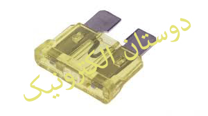 فیوز40آمپرموتری
