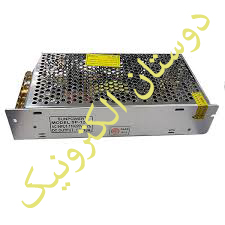 POWER 12V 5A