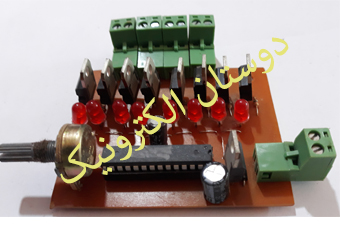 فلاشر 8 کانال 10 آمپر