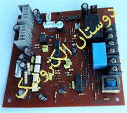 تخت UPS SINE WAVE 24V