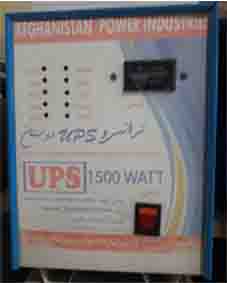 صندوق UPS 1KW