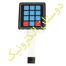 کیپد 3X4 فلات خور