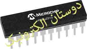 74HC164 DIP