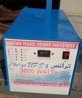 UPS 3KW آلمینیوم