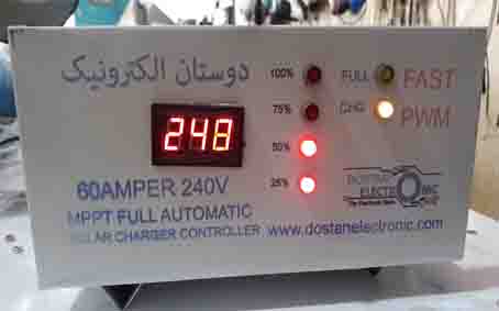 MPPT solar charge controller 192V 20A