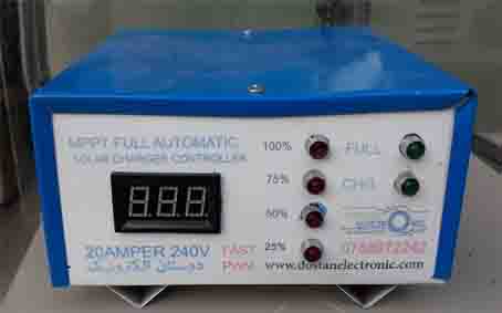 MPPT solar charge controller 24V 10A