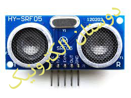 SRF05 Ultrasonic ماژول سنسور فاصله