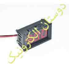 ولت مترسرخ قاب دار سه سیمه 0v-100v RED