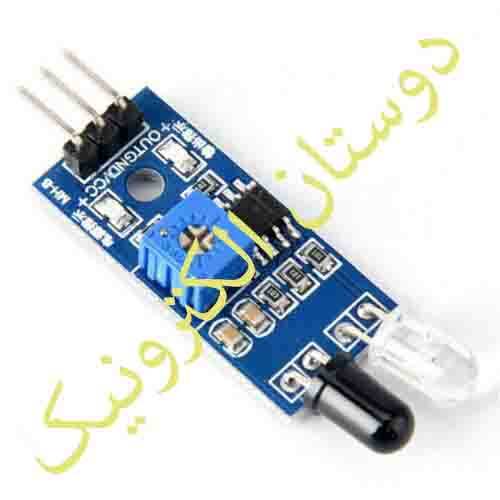 IR-FC-51 HW-201A فرستنده گیرنده