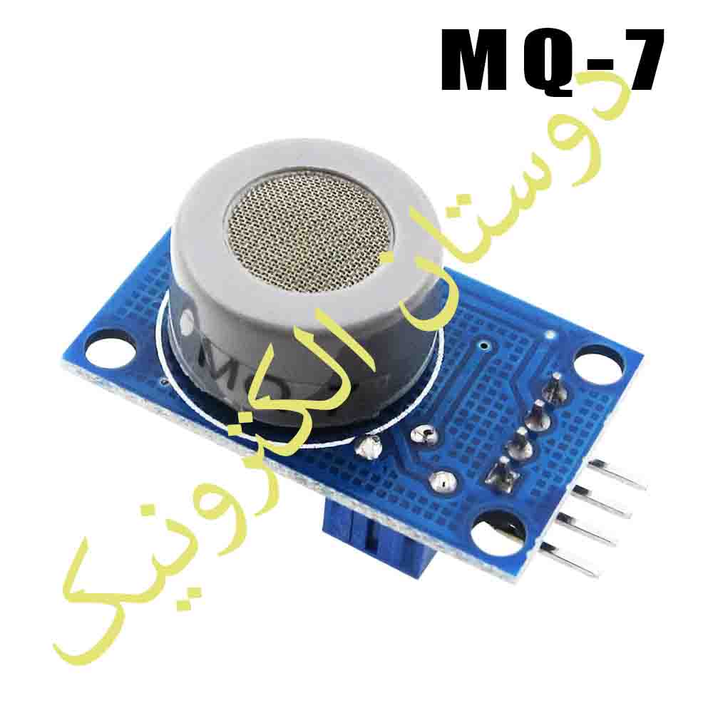 MQ-7 ماژول سنسورگاز