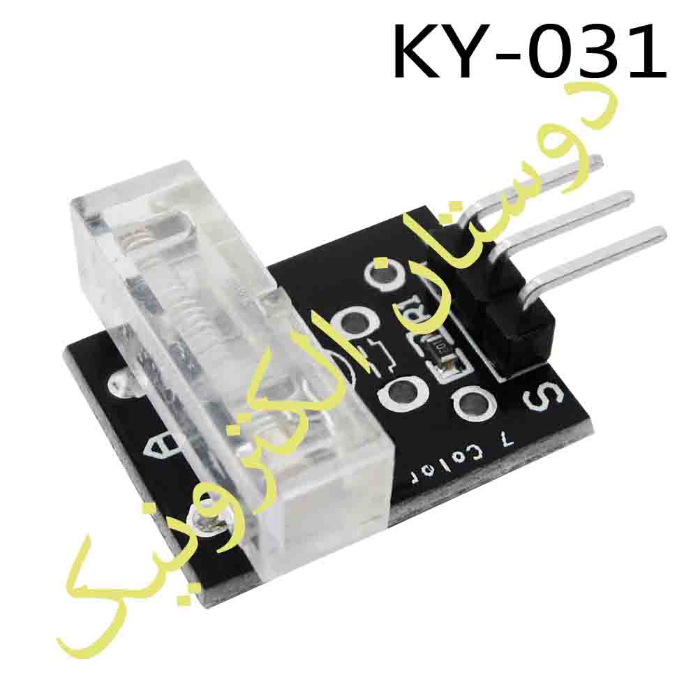 SPRING SHOCK SENSOR