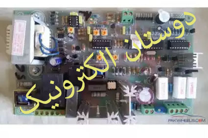 تخت  24V UPS