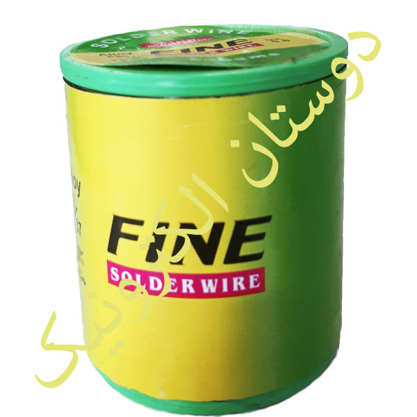 سیم لحیم 100 گرم FINE