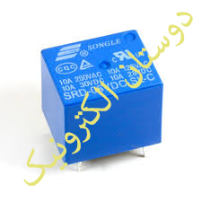 رله 12 ولت 15 آمپر CRT