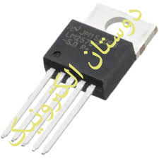 LM2596T- 5V 3A
