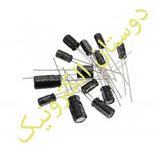 10UF400V