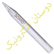 نوک هویه SOMO 60W
