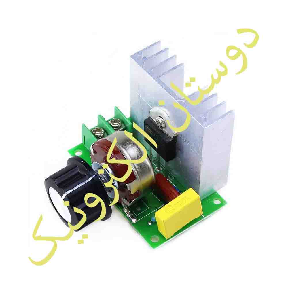 DIMER4000W