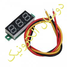 ولت متر 0 تا 30 ولت HX-028
