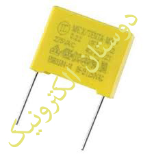 1MF275VMKT