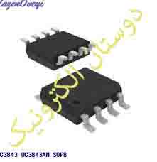 UC3845 SMD