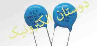 20D431  وارستور