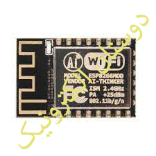 WiFi Module - ESP8266 - 12F