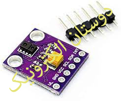 ماژول تشخیص نور و مجاورت APDS9900 module