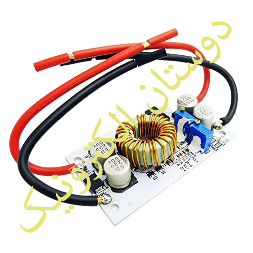 افزاینده DC TO DC STEP UP 250W ماژول تغذیه