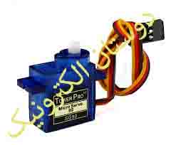 SG90 S Micro Servo Motor