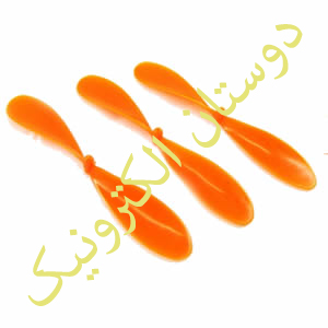 ملخ هواپیمای کشی (تک)