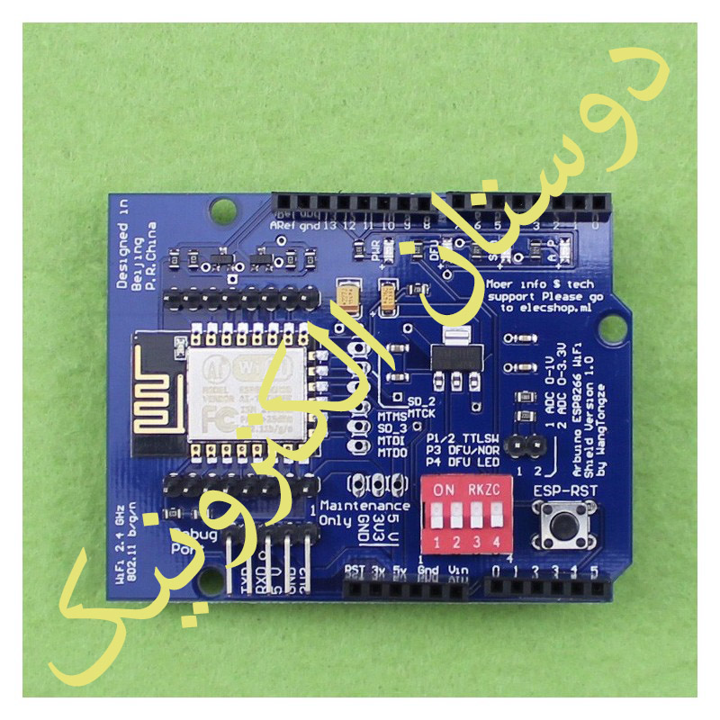 ARDUINO UNO ESP8266 WIFI SHIELD GPIO