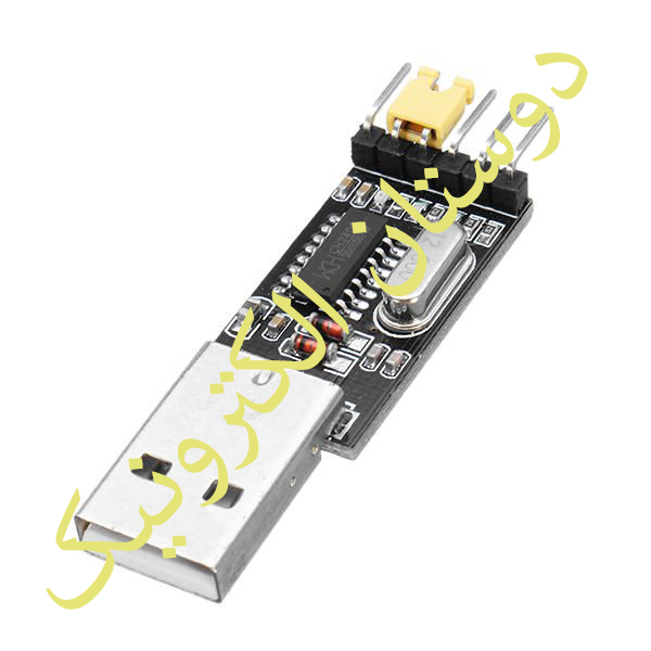 USB TO SERIAL CH340