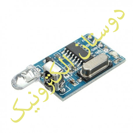 IR38KHZ فرستنده گیرنده
