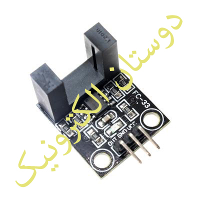 OPTOCOUNTER MODULE 10MM