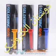 هویه یاکاوه SUOER 60W