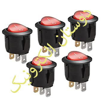 سوئیچ گرد 6 آمپر اصلی چراغ دار