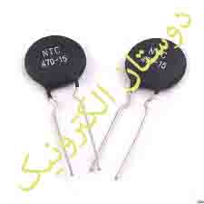 NTC 5K OHM 5MM