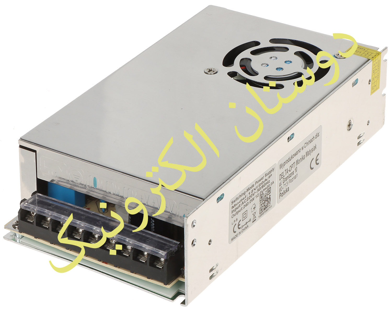 POWER 12V 20A