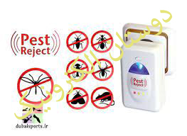 دستگاه دور کننده حشرات موذی pest reject