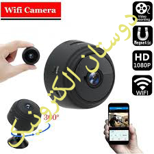 کامره WIFI HD A9
