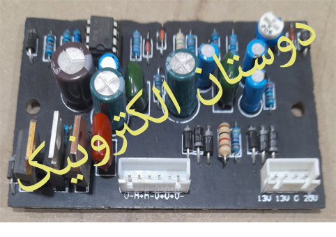 تخت ترانس چینی